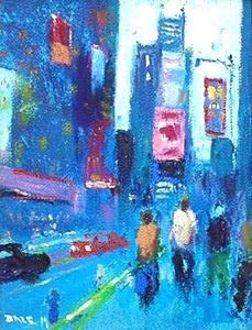 Dale Miller - A Well Traveled Artist